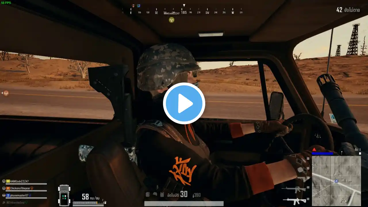 ภาพตัวอย่างวิดีโอ