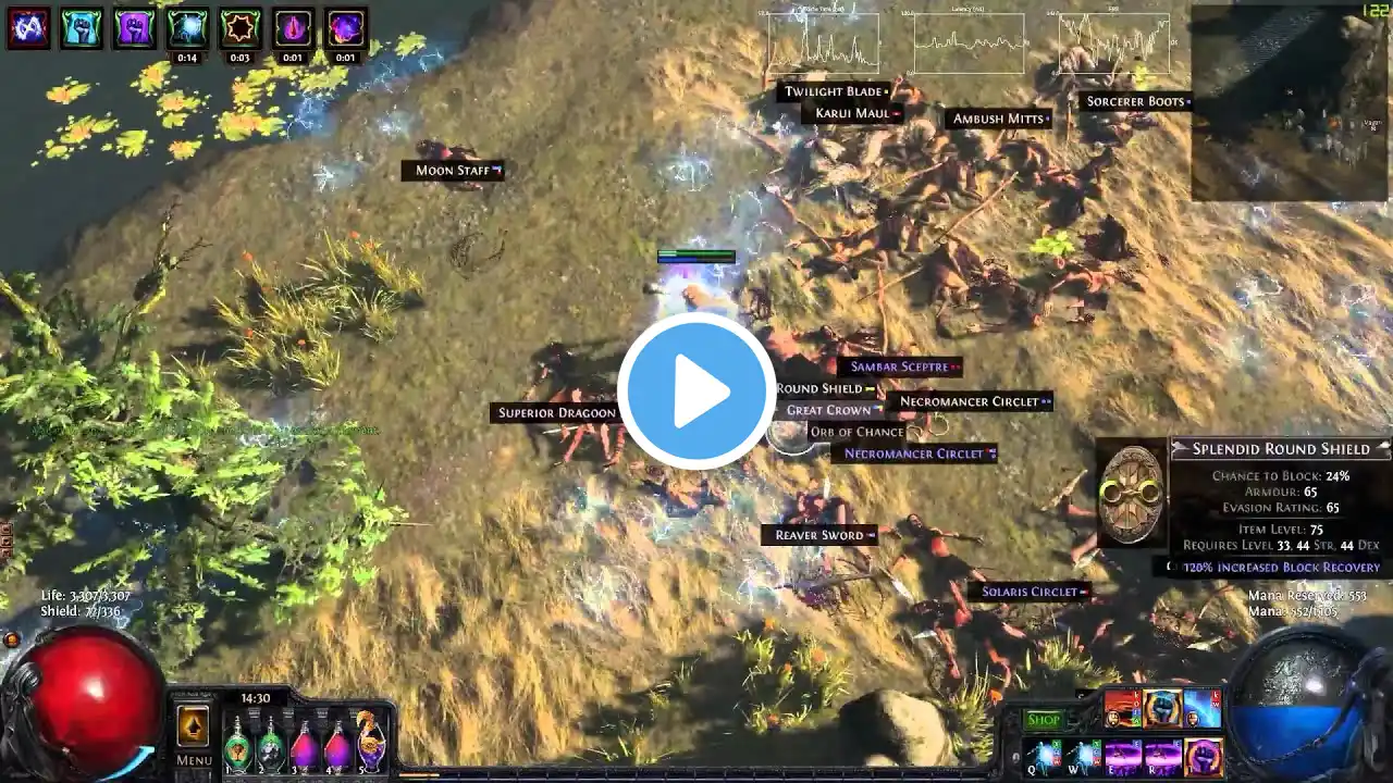 ภาพตัวอย่างวิดีโอ