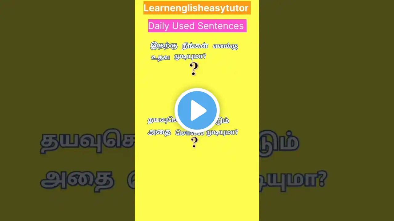 ภาพตัวอย่างวิดีโอ
