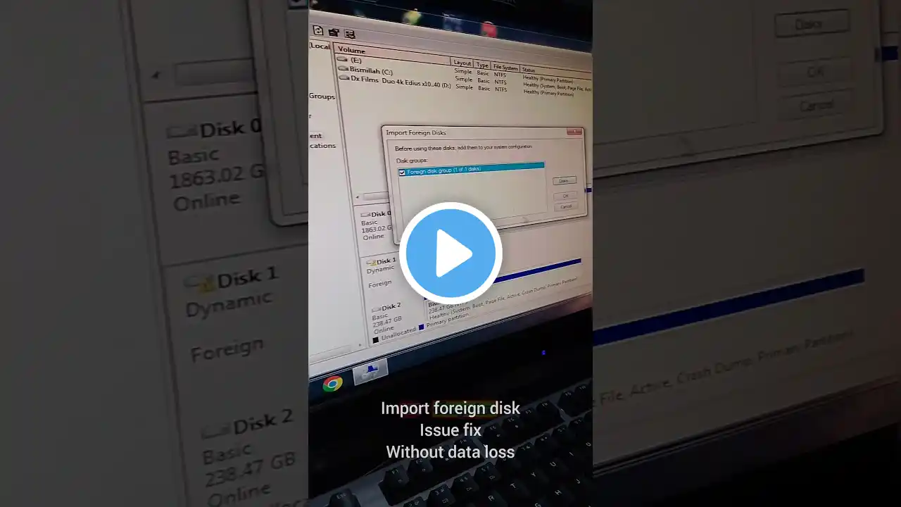 ภาพตัวอย่างวิดีโอ
