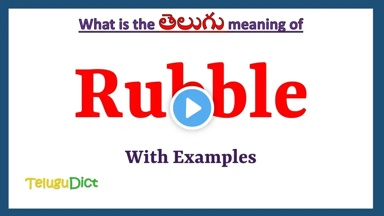 ภาพตัวอย่างวิดีโอ