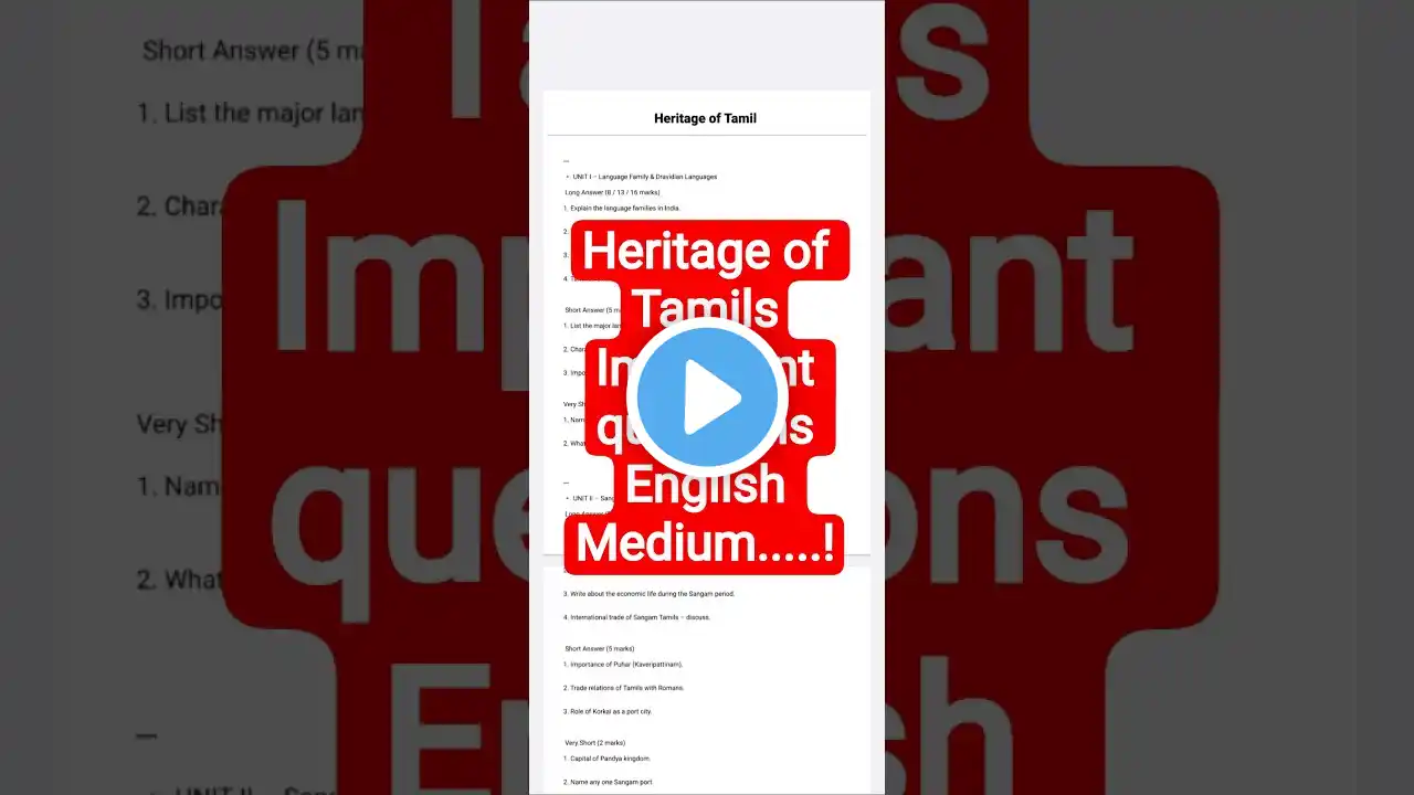 ภาพตัวอย่างวิดีโอ