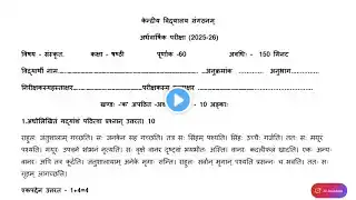 ภาพตัวอย่างวิดีโอ