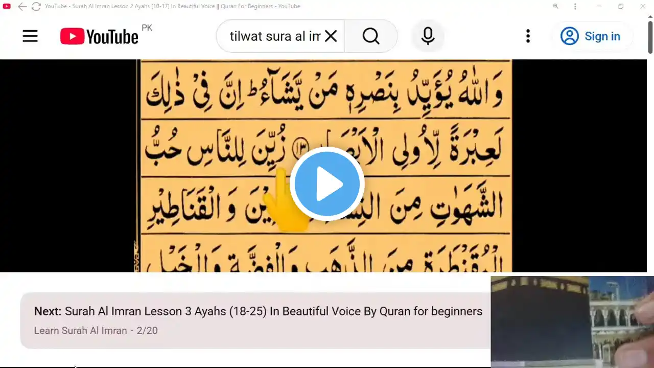 ภาพตัวอย่างวิดีโอ