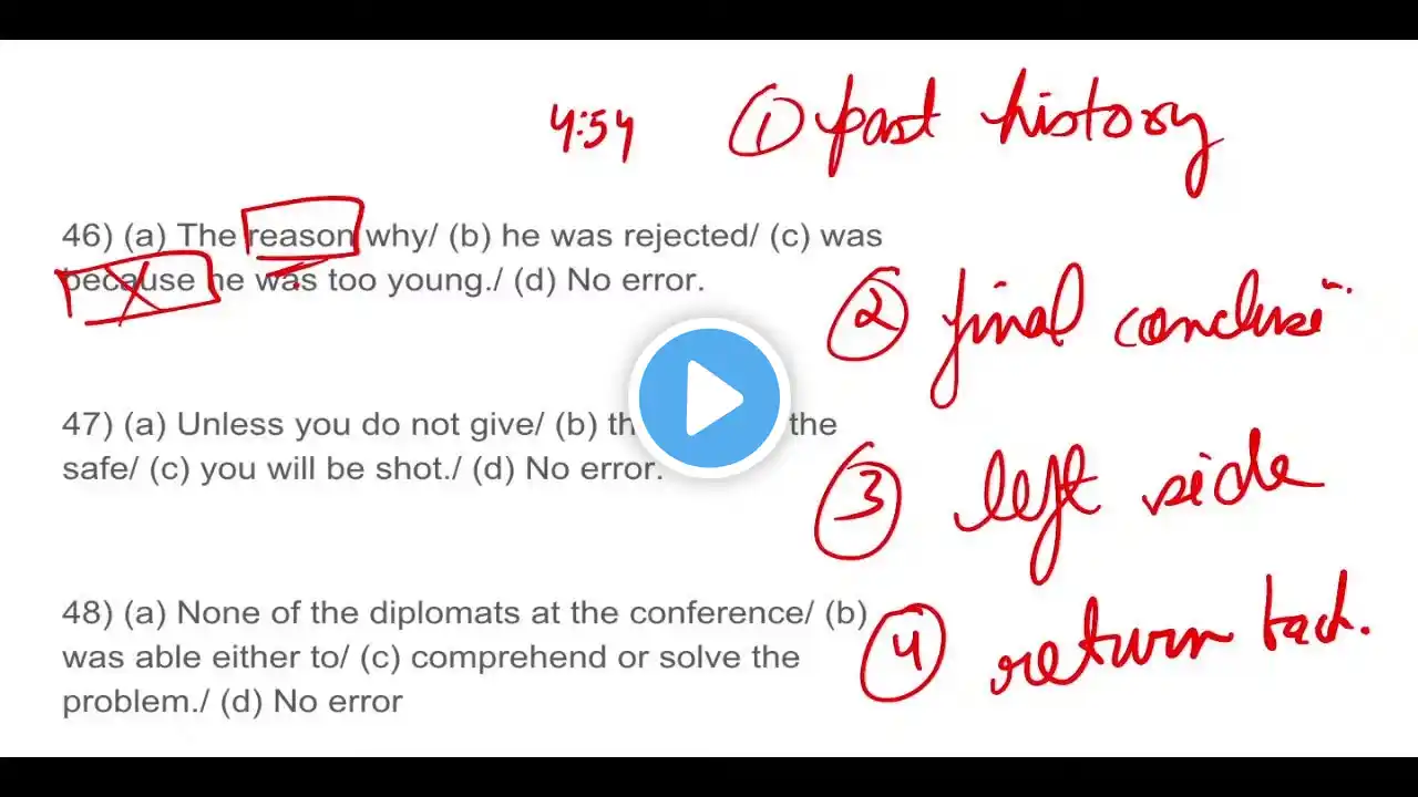 ภาพตัวอย่างวิดีโอ