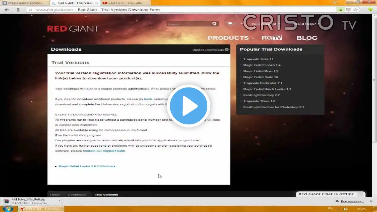 ภาพตัวอย่างวิดีโอ