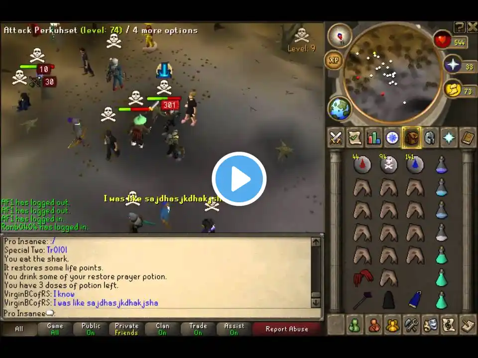 ภาพตัวอย่างวิดีโอ