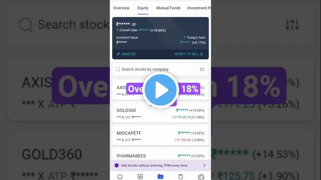 ภาพตัวอย่างวิดีโอ