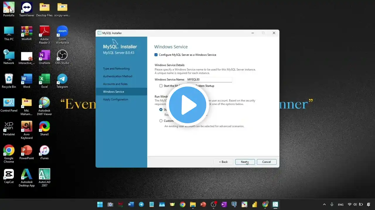 ภาพตัวอย่างวิดีโอ