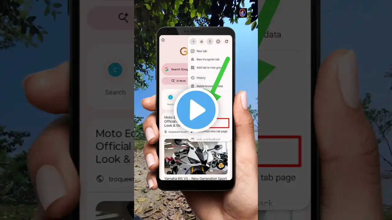 ภาพตัวอย่างวิดีโอ