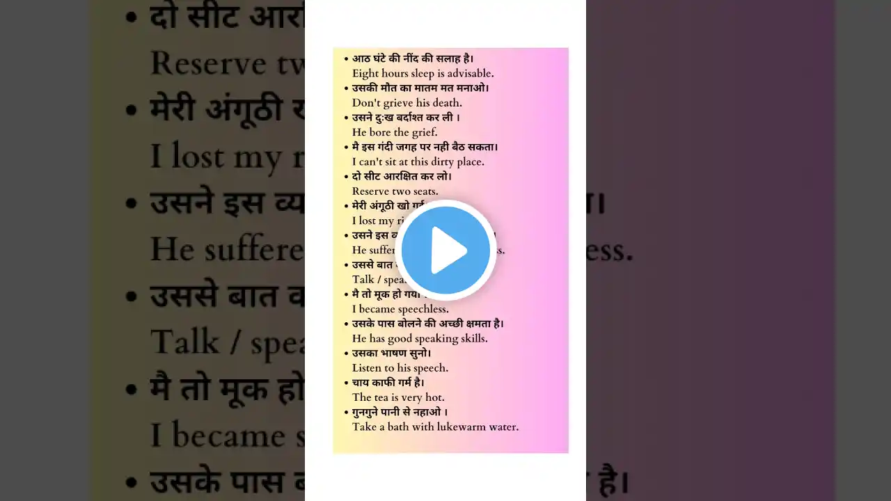 ภาพตัวอย่างวิดีโอ