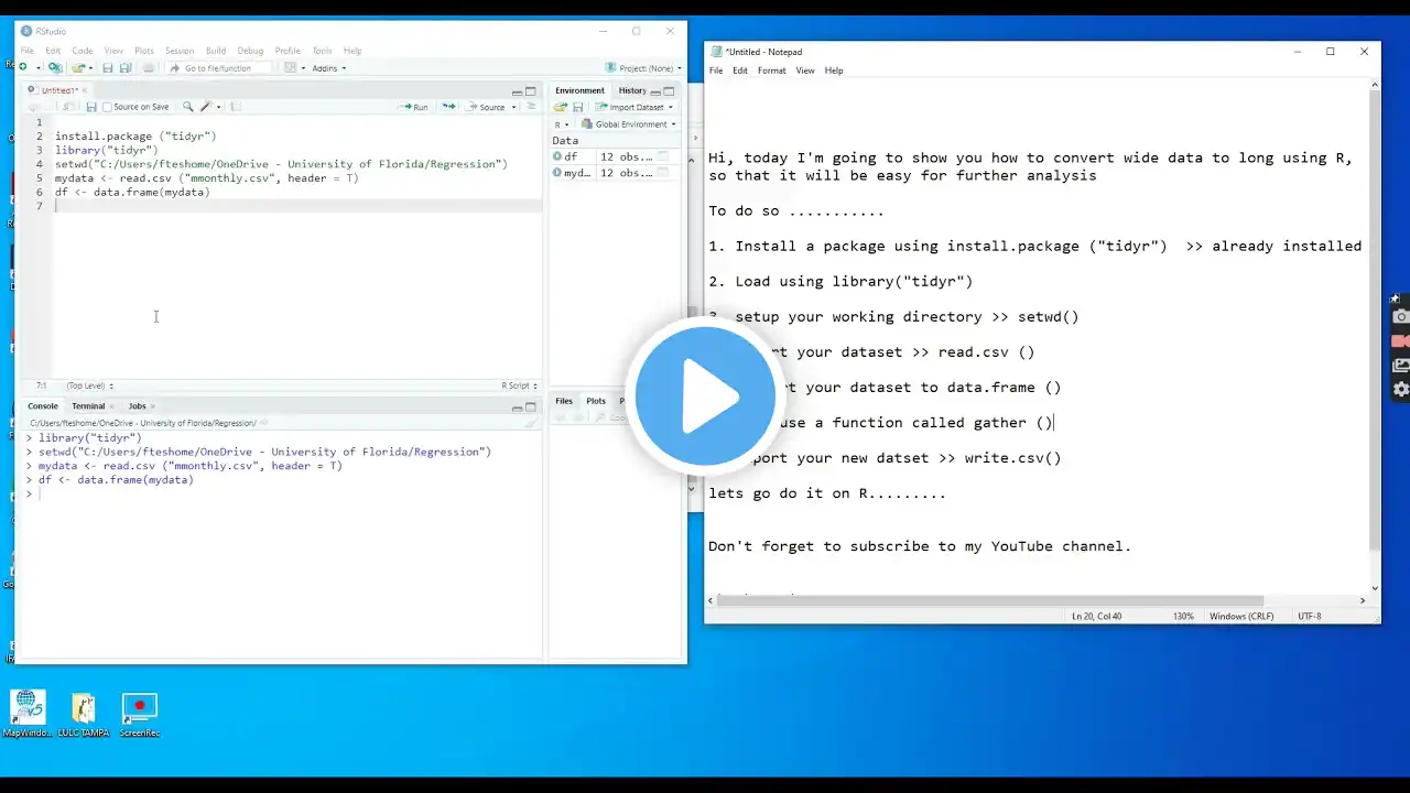 ภาพตัวอย่างวิดีโอ