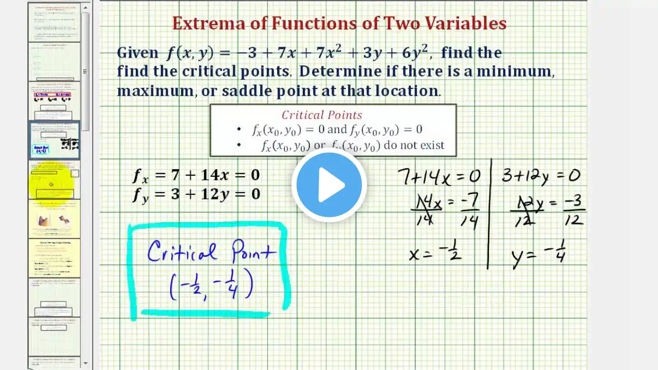 ภาพตัวอย่างวิดีโอ