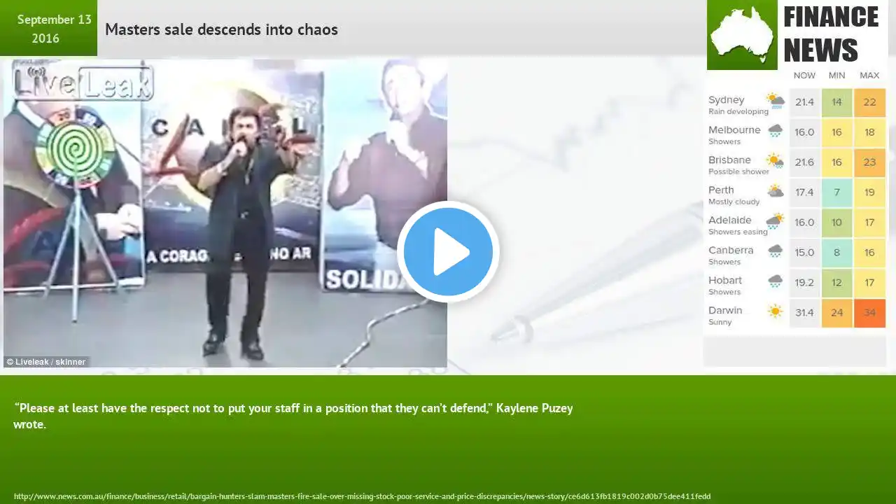 ภาพตัวอย่างวิดีโอ