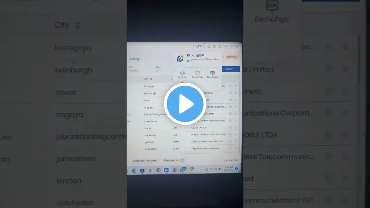 ภาพตัวอย่างวิดีโอ