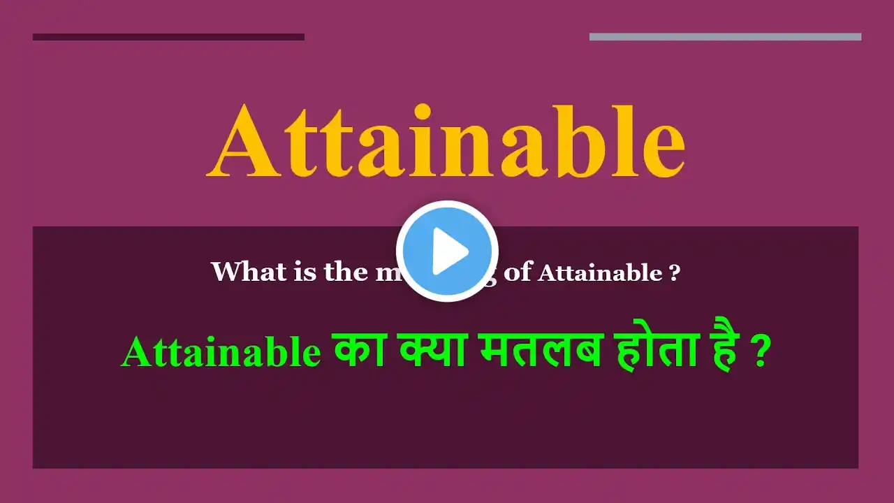 ภาพตัวอย่างวิดีโอ