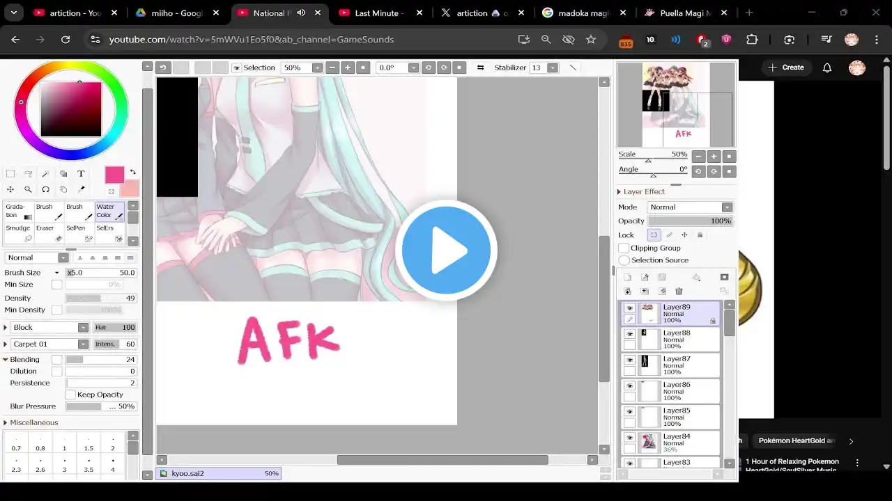 ภาพตัวอย่างวิดีโอ