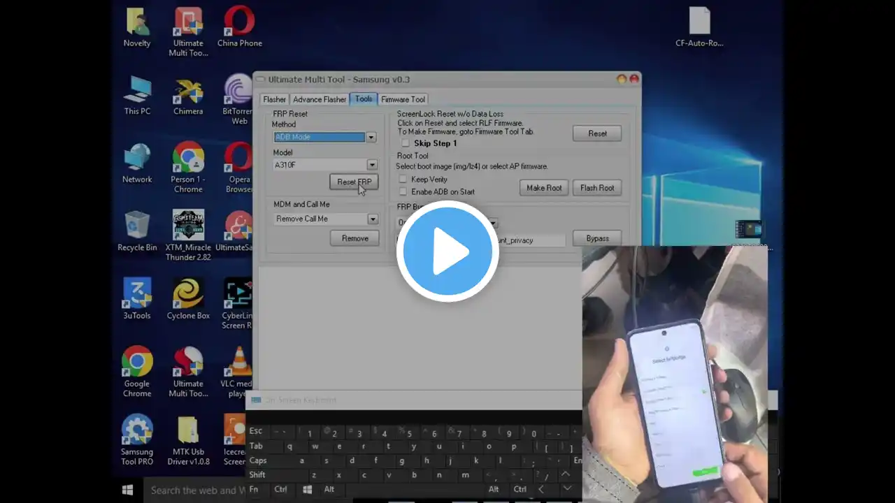 ภาพตัวอย่างวิดีโอ
