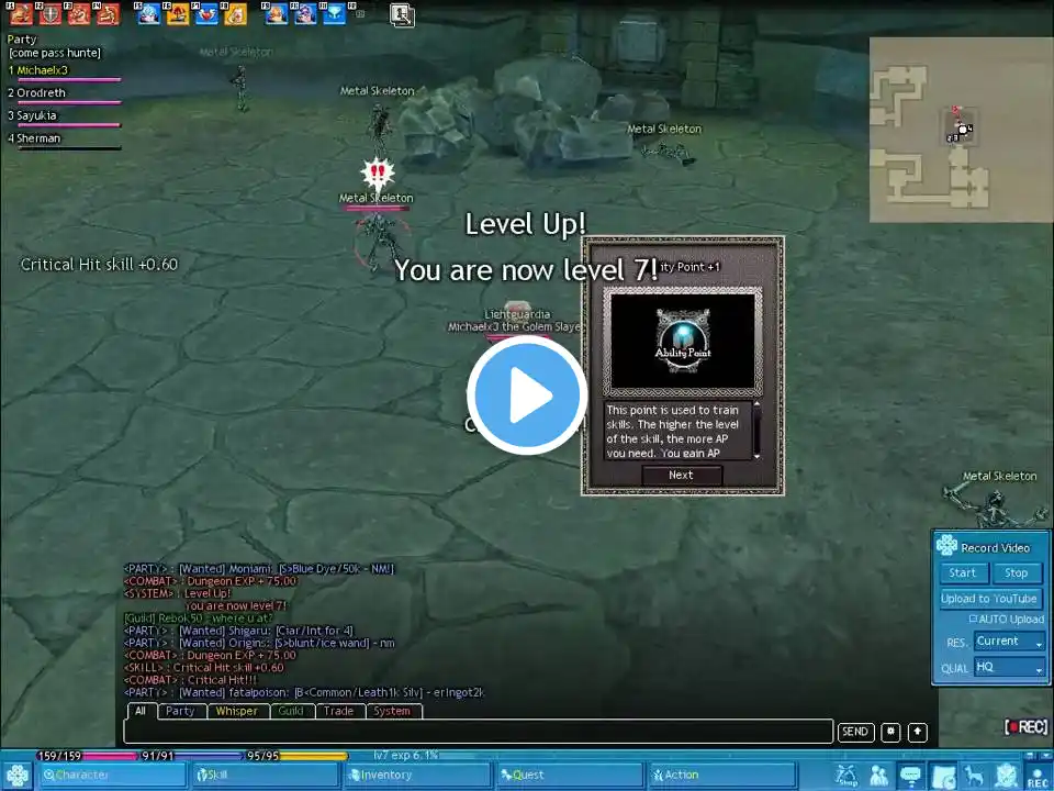 ภาพตัวอย่างวิดีโอ