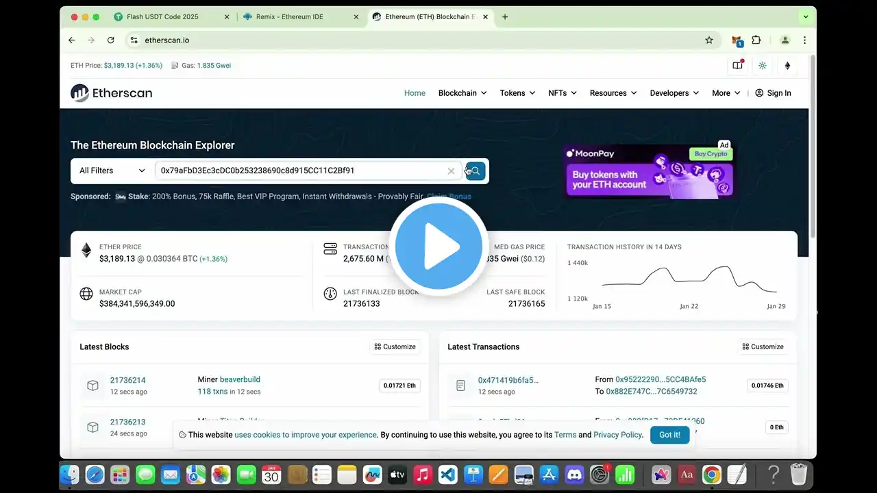 ภาพตัวอย่างวิดีโอ