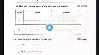 ภาพตัวอย่างวิดีโอ