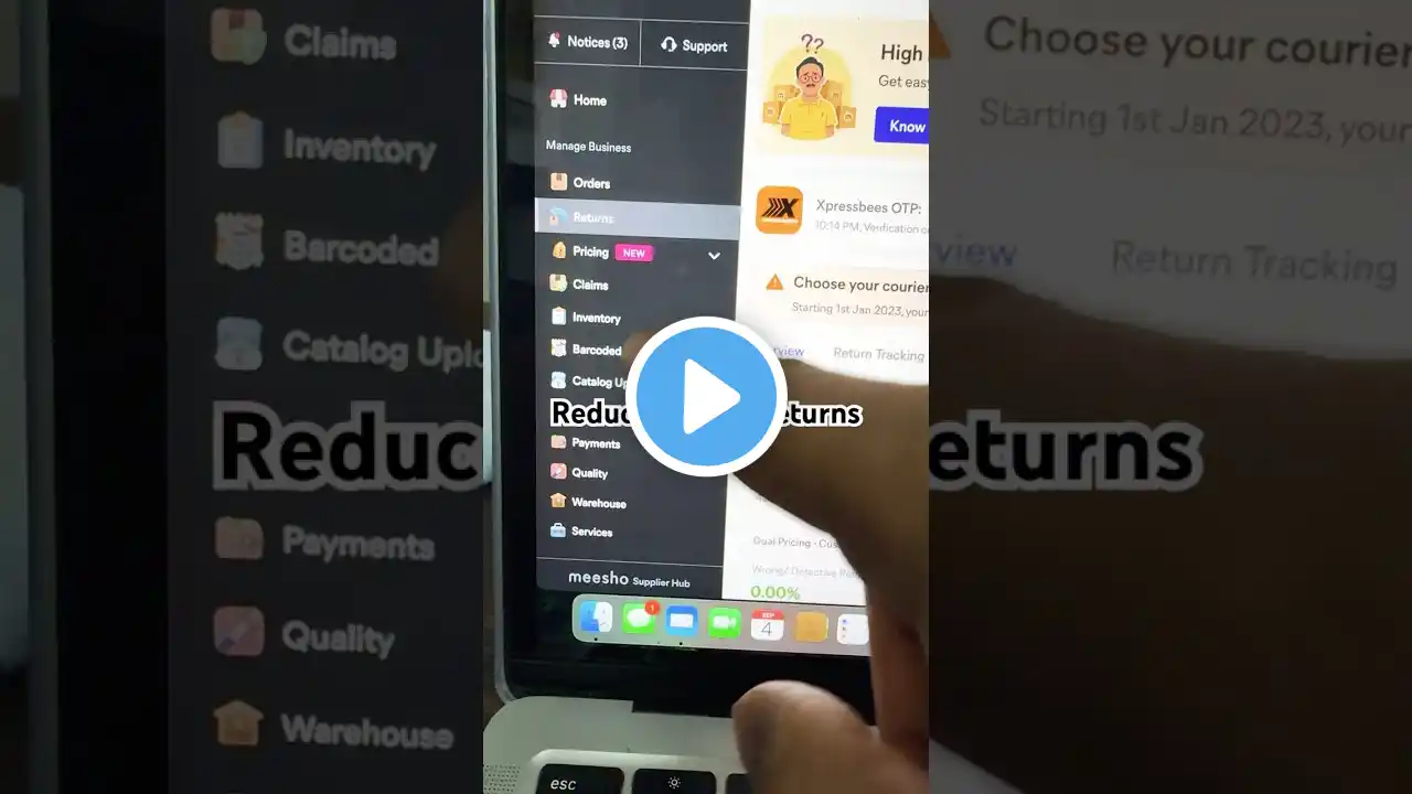 ภาพตัวอย่างวิดีโอ