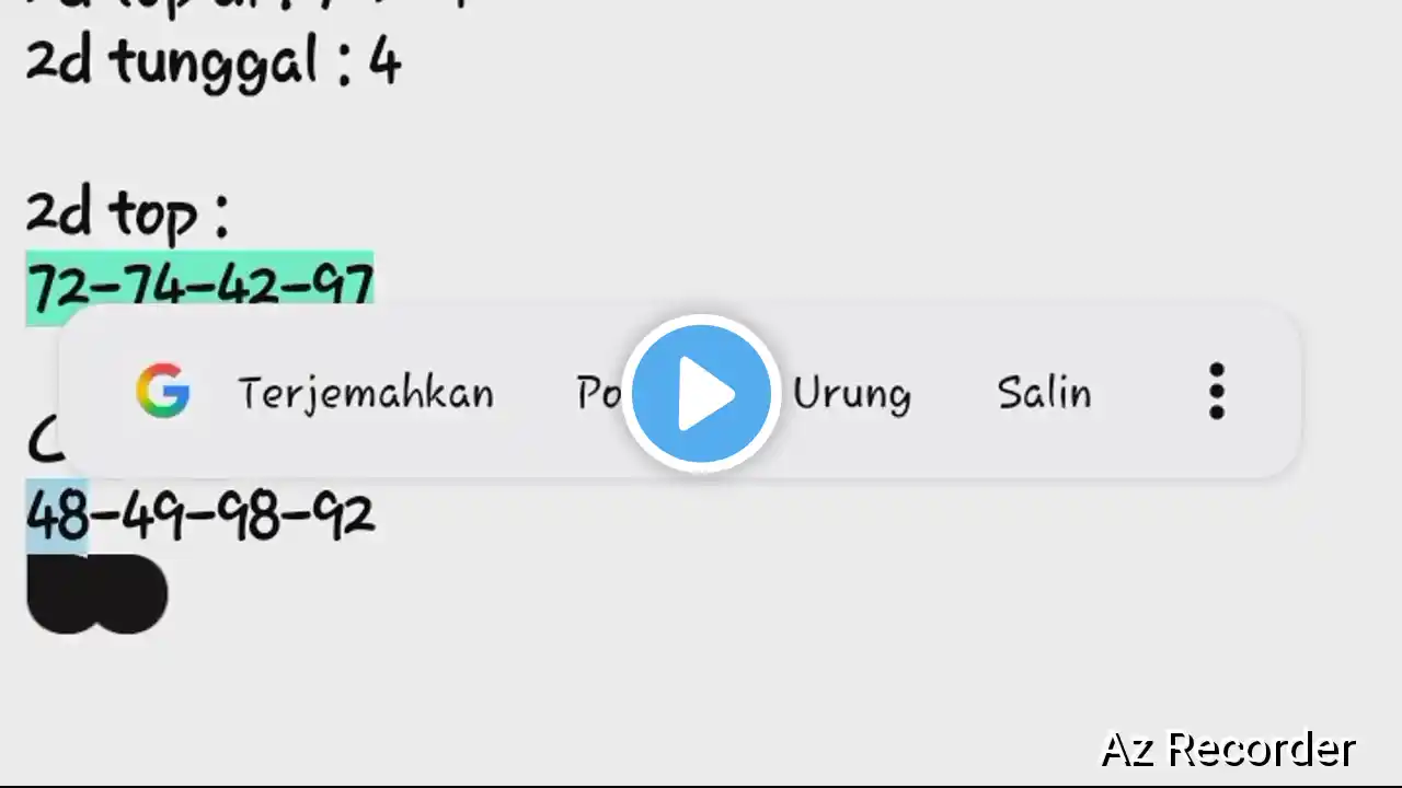 ภาพตัวอย่างวิดีโอ