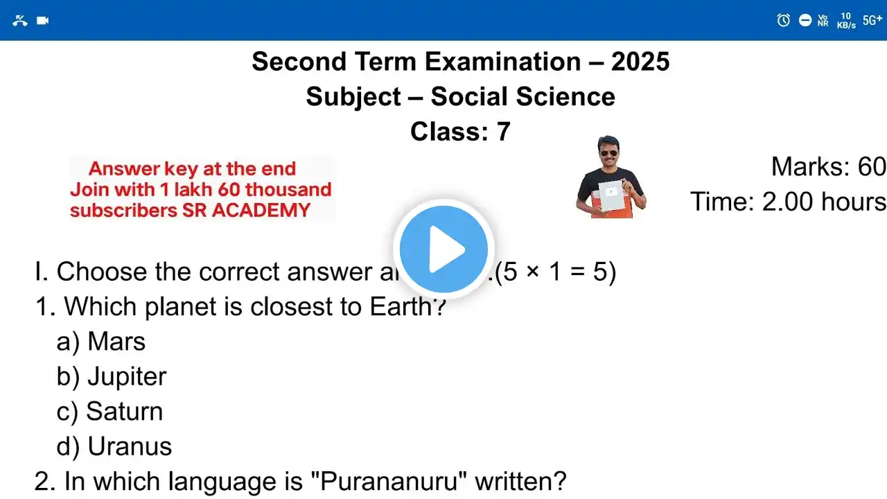 ภาพตัวอย่างวิดีโอ