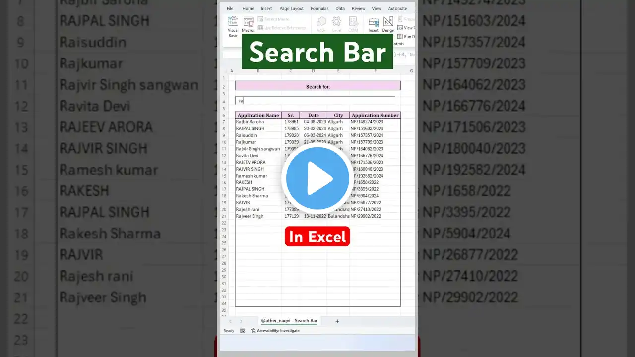 ภาพตัวอย่างวิดีโอ
