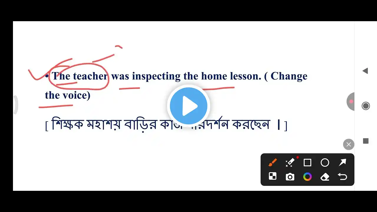 ภาพตัวอย่างวิดีโอ