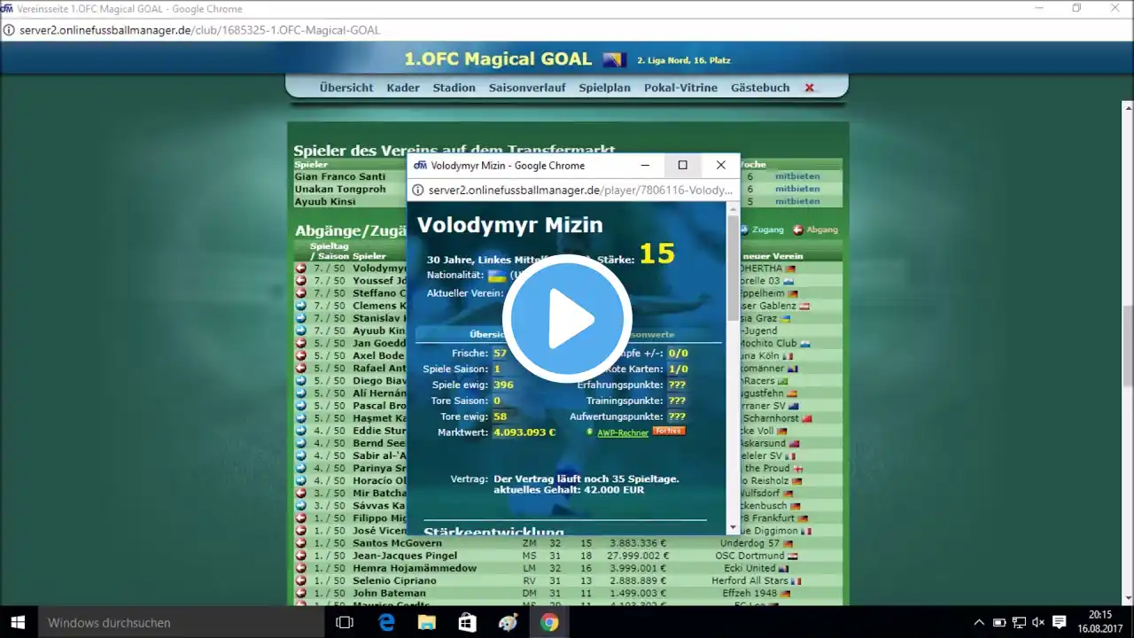 ภาพตัวอย่างวิดีโอ