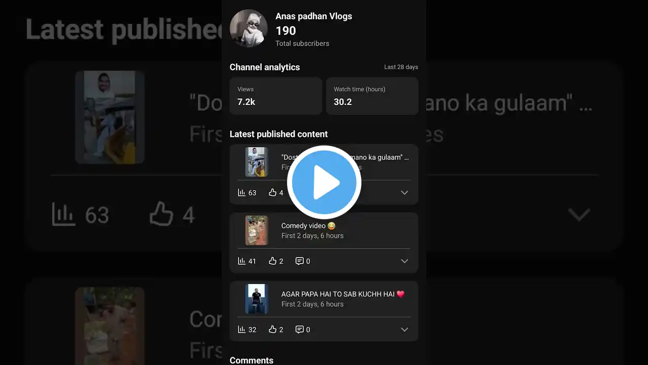 ภาพตัวอย่างวิดีโอ