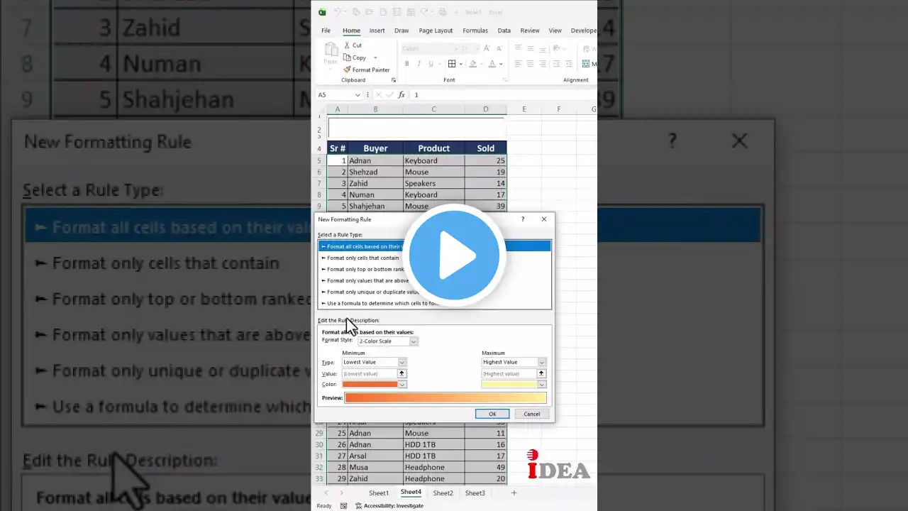 ภาพตัวอย่างวิดีโอ