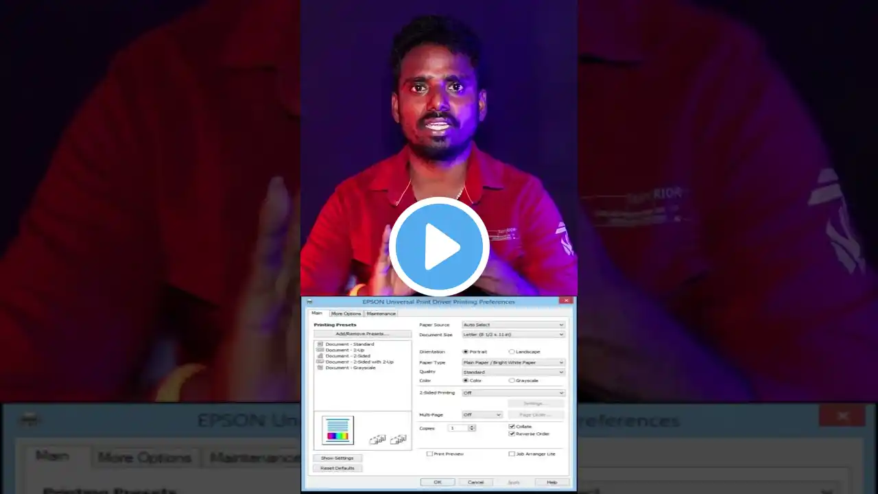 ภาพตัวอย่างวิดีโอ