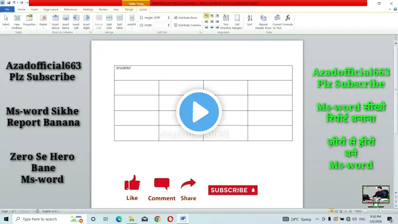 ภาพตัวอย่างวิดีโอ