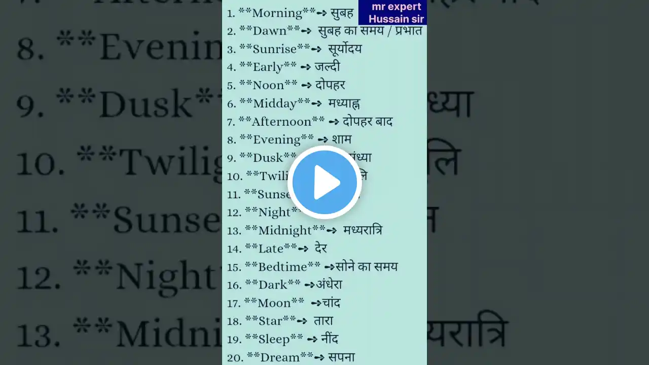 ภาพตัวอย่างวิดีโอ