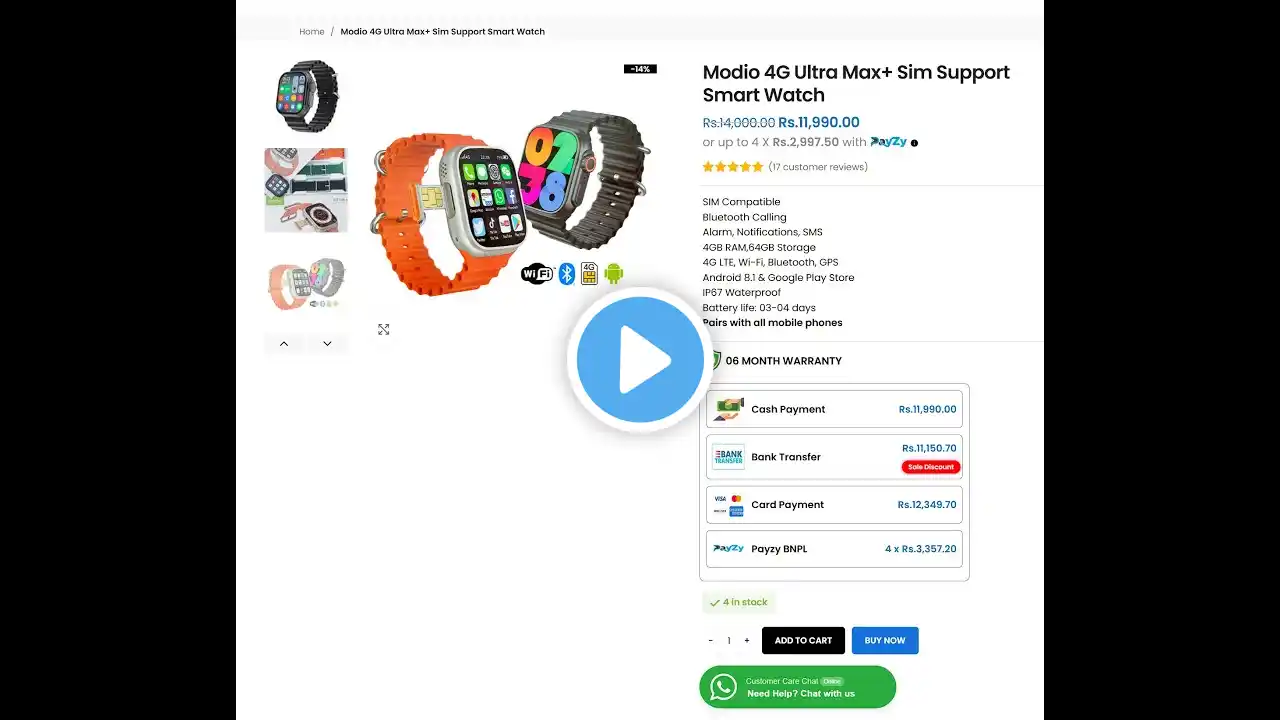 ภาพตัวอย่างวิดีโอ