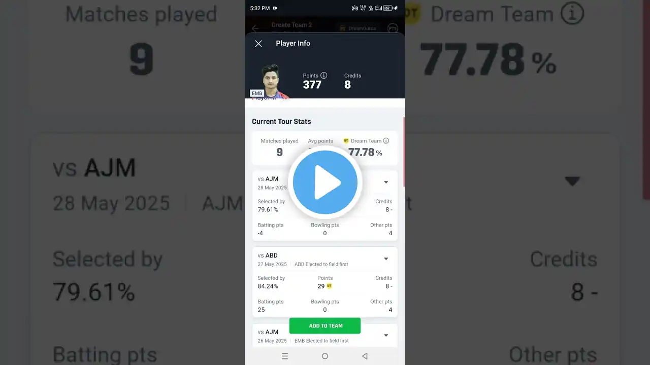 ภาพตัวอย่างวิดีโอ