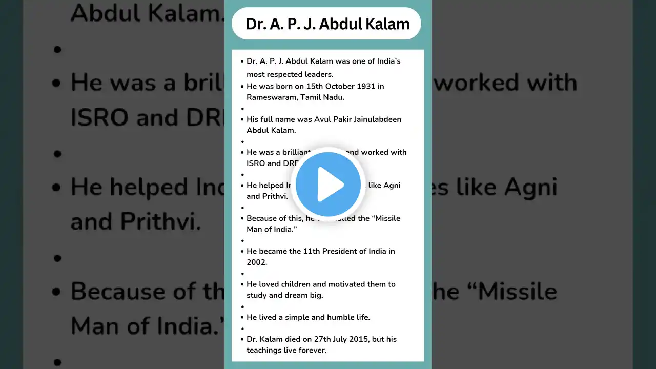 ภาพตัวอย่างวิดีโอ