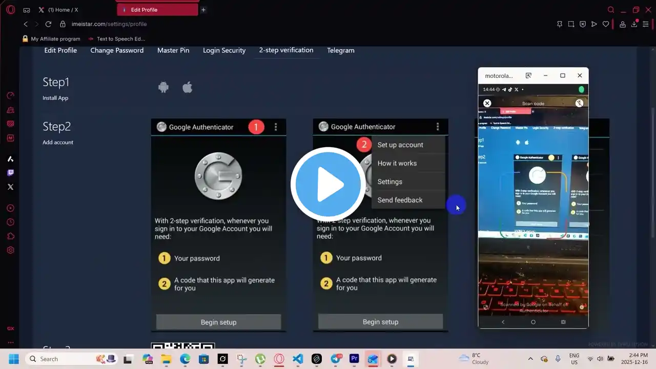 ภาพตัวอย่างวิดีโอ