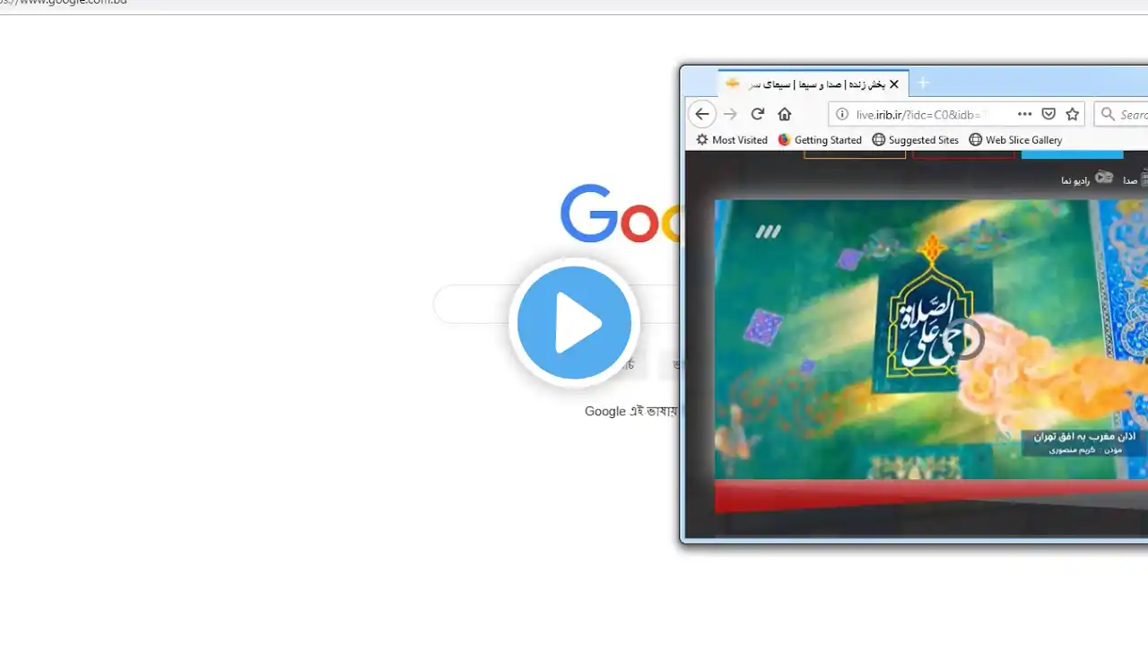 ภาพตัวอย่างวิดีโอ