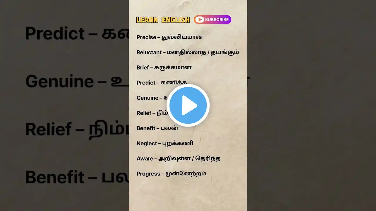 ภาพตัวอย่างวิดีโอ