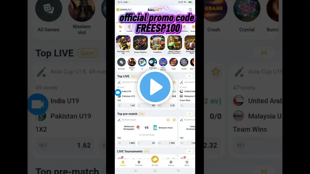 ภาพตัวอย่างวิดีโอ