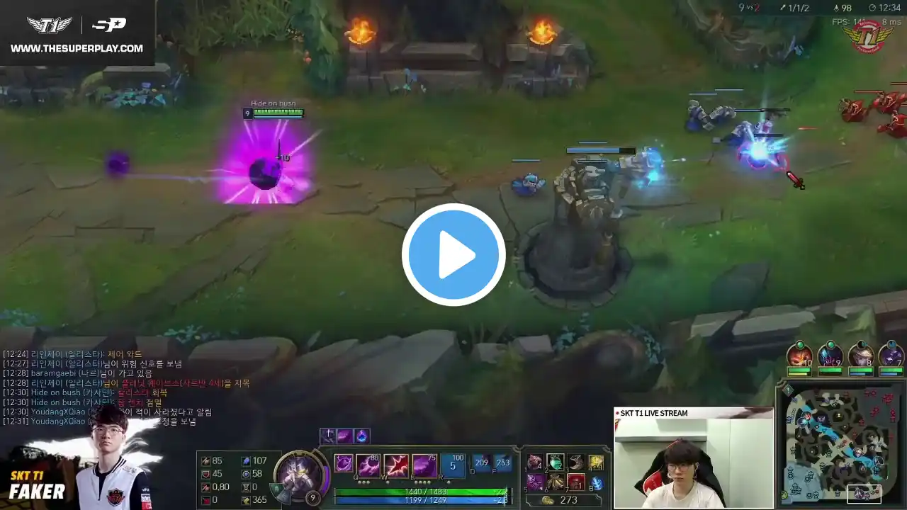 ภาพตัวอย่างวิดีโอ