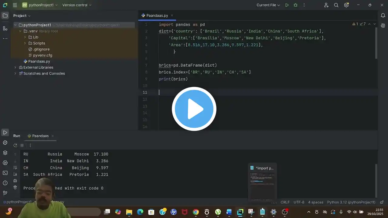 ภาพตัวอย่างวิดีโอ