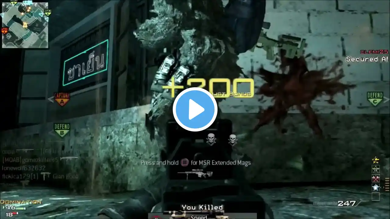 ภาพตัวอย่างวิดีโอ