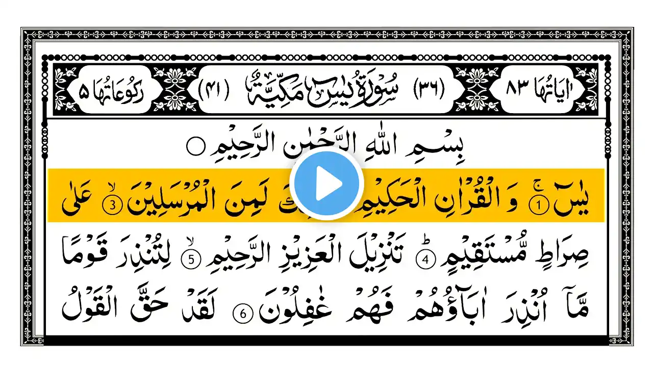 ภาพตัวอย่างวิดีโอ