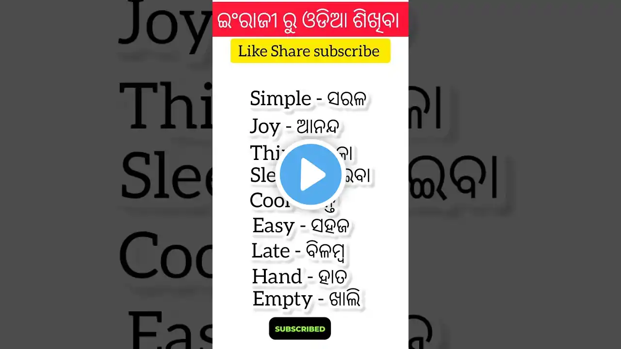 ภาพตัวอย่างวิดีโอ