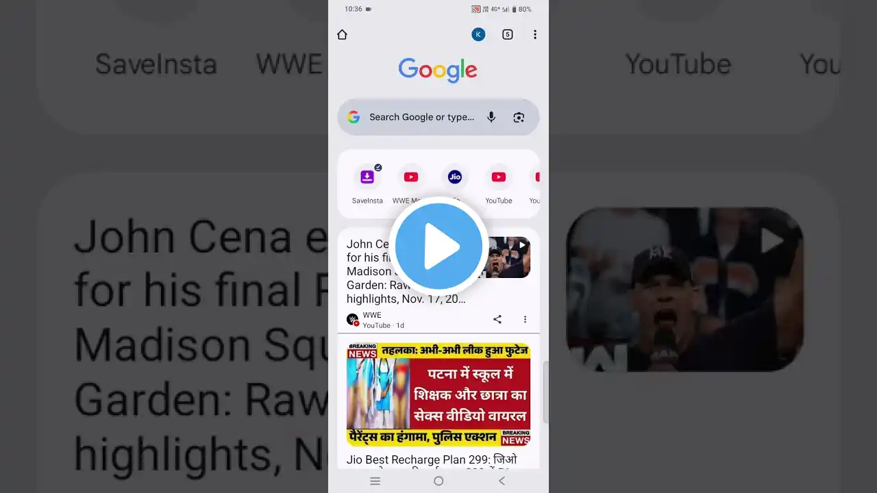 ภาพตัวอย่างวิดีโอ