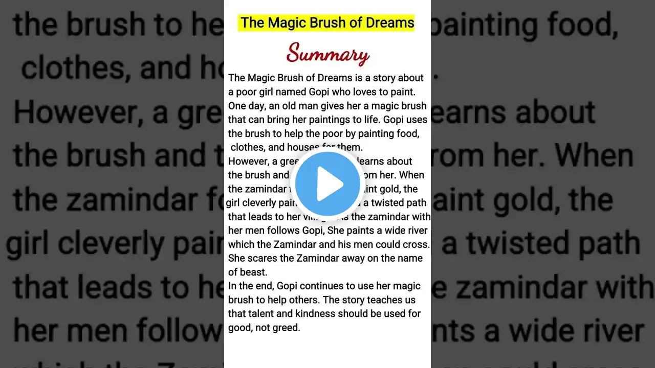 ภาพตัวอย่างวิดีโอ